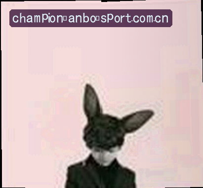 陈悦